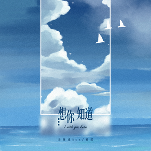 许昌锂电池生产厂家用小鸭营销导航
