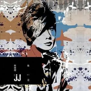 许昌锂电池生产厂家用小鸭营销导航
