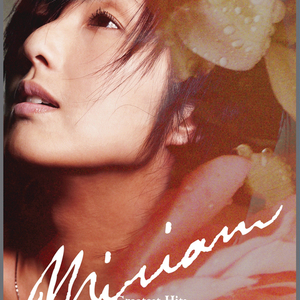 许昌锂电池生产厂家用小鸭营销导航
