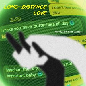 许昌锂电池生产厂家用小鸭营销导航
