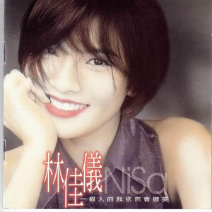 许昌锂电池生产厂家用小鸭营销导航
