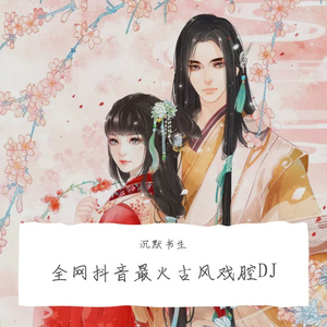 许昌锂电池生产厂家用小鸭营销导航
