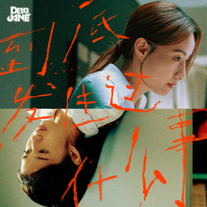 许昌锂电池生产厂家用小鸭营销导航
