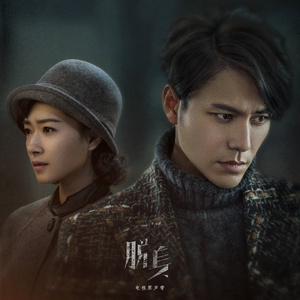 许昌锂电池生产厂家用小鸭营销导航
