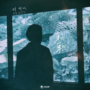 许昌锂电池生产厂家用小鸭营销导航
