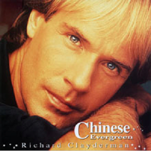 许昌锂电池生产厂家用小鸭营销导航
